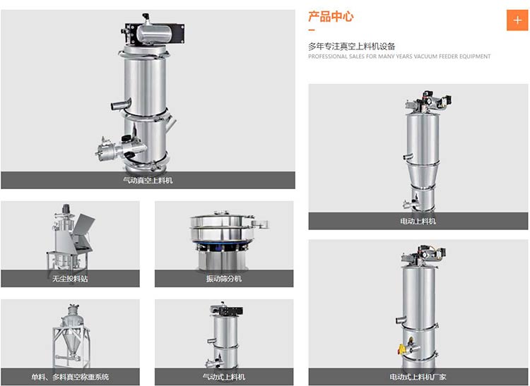 450過濾篩 450過濾篩