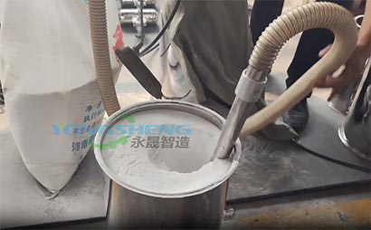 比重0.5的純堿粉料使用氣動真空上料機吸料 效果非常好