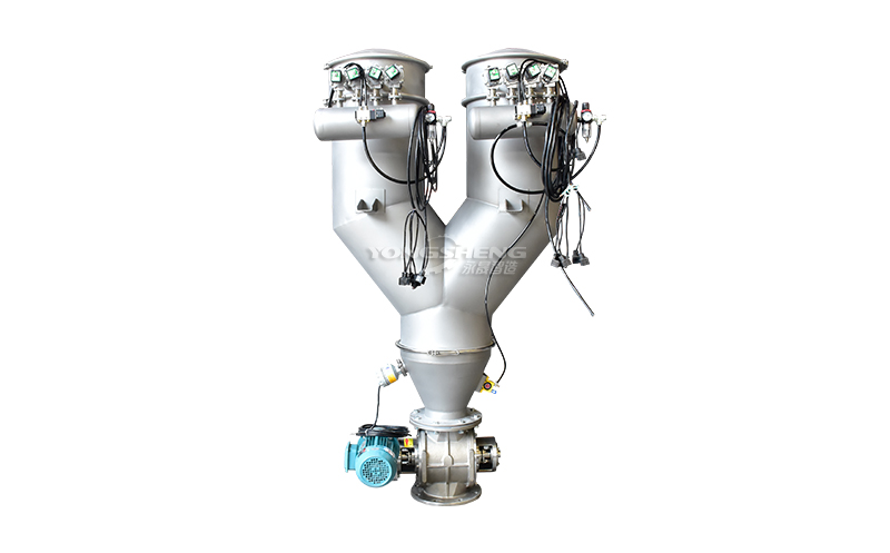 雙胞胎連續(xù)式真空上料機