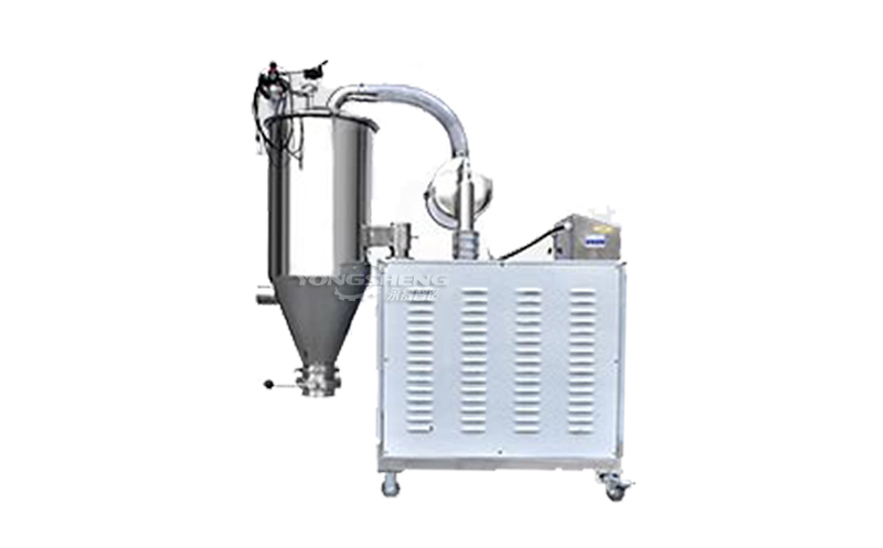 混合式真空上料機