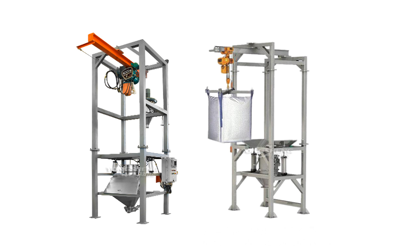 敞開式噸包/兩用投料站