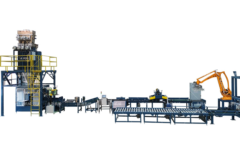 全自動小袋包裝機