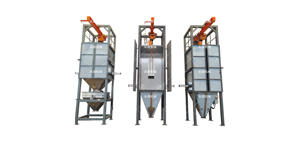 <strong>無塵投料系列方案：密閉除塵+高效適配，賦能高值產業生產</strong>
